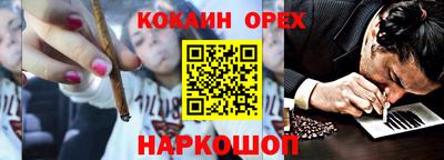 мдпв Конаково