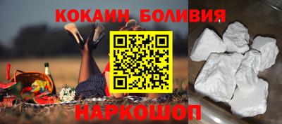 не бодяженный Коммунар