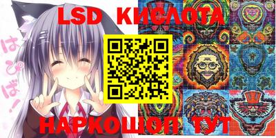 мдпв Конаково