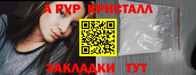 не бодяженный Коммунар