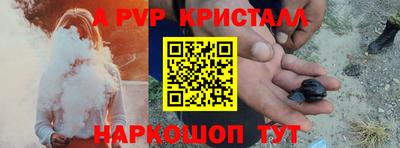 не бодяженный Коммунар