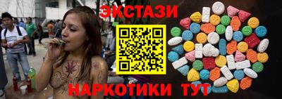 не бодяженный Коммунар