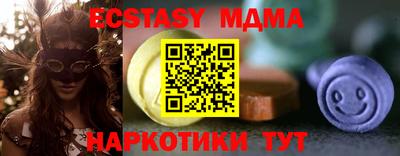 мдпв Конаково