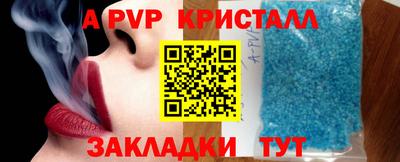 мдпв Конаково