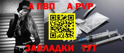 не бодяженный Коммунар