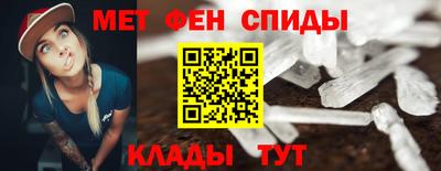 мдпв Конаково
