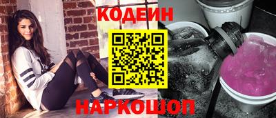 не бодяженный Коммунар
