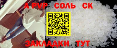 мдпв Конаково