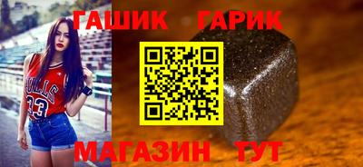 прущая мука Комсомольск-на-Амуре