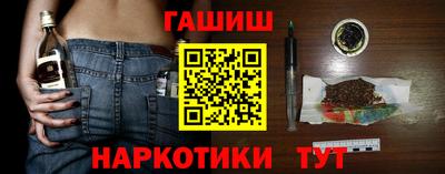 не бодяженный Коммунар