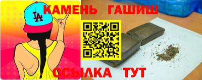 прущая мука Комсомольск-на-Амуре