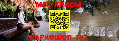 не бодяженный Коммунар
