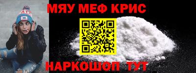 мдпв Конаково
