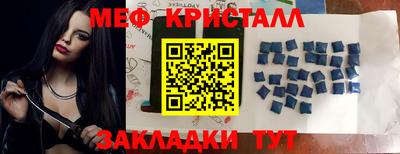 не бодяженный Коммунар
