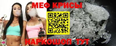 прущая мука Комсомольск-на-Амуре